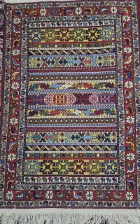 گلیم