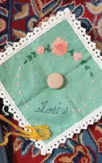 گمشده