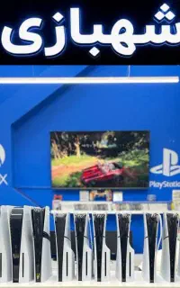نصب بازیPs5 پکیج ۵ تاییXbox4بدون باز شدن و بن شدن