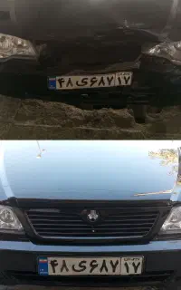 صافکاری