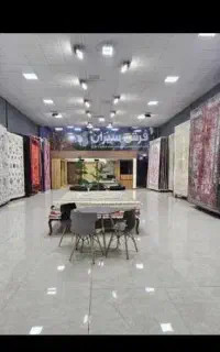 فرش ++ فرش بهار تخفیف واقعی عید فطر