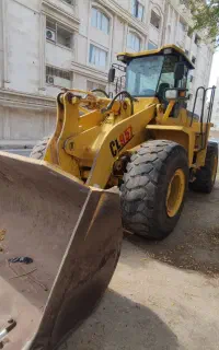 لودر جهت کار