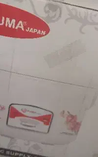 پلوپز