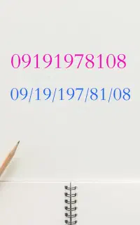 خط919 دائمی رند