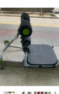 صندلی دراز نشست