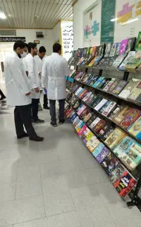 فروشنده