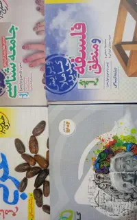 کتاب کنکور