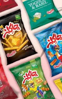 استخدام بازاریاب در شعبه چاکلز و کانادا درای