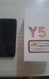 گوشی  هواوی Y5Lite
