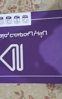 کتاب و سی دی معلم خصوصی پرش دهم تجربی