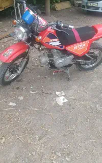 موتور  .جت رو . توافقی