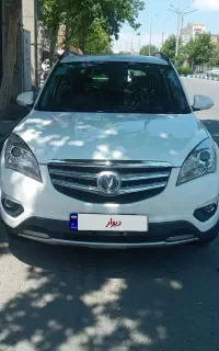 چانگان مدل۹۷ بدون رنگ و نو