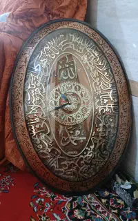 ساعت دیواری قرآنی