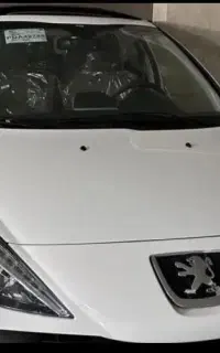 ۲۰۷ پانورما ارتقا ۱۴۰۴