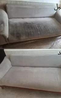 مبل شویی دیر و کنگان