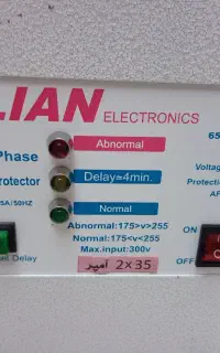 محافظ