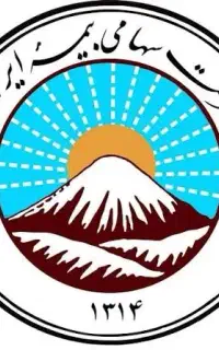 دعوت به همکاری در بیمه ایران