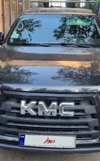کی ام سی تی ۸T kmc