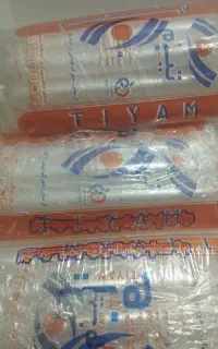 لیوان یک بار مصرف عمده عمده
