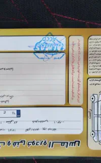 پراید۱۳۲،موتور گیربکس تازه تعمیر،سالم