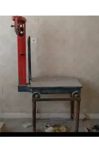 باسکول سنگی کمکار