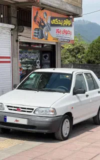 پراید 131 SE