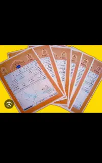 اجاره و رهن وثیقه (سند) برای آزادی زندانی