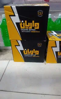 باتری  صبا به قیمت درب کارخانه عمده و تکی