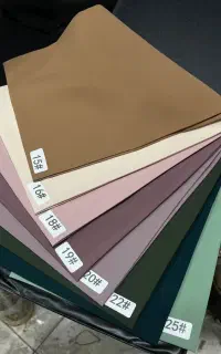 عمده پارچه