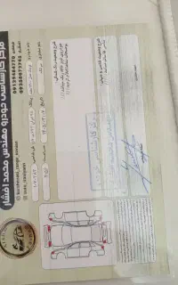 کوئیک r مدل ۱۴۰۰