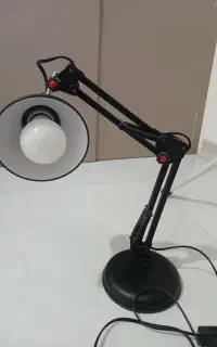 چراغ مطالعه