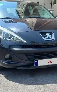 ۲۰۷ دنده مشکی ۱۴۰۲