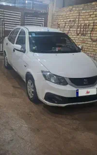 ساینا