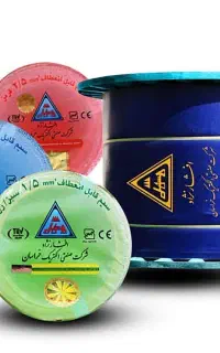 سیم و کابل