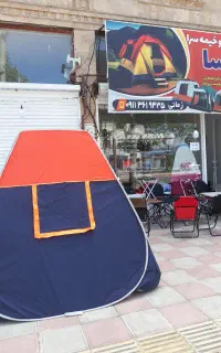 چادر مسافرتی از تولیدبه مصرف