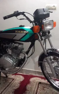 ۱۲۵رهرو درحدخشک