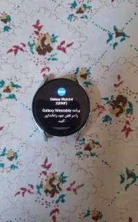 ساعت واچ ۴ سامسونگ مشکل شارژ دارد بدون تعمیر