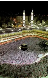 مرکز خرید و فروش فیش حج تمتع و عمره