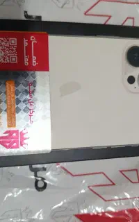 گوشی آیفون 13pro max
