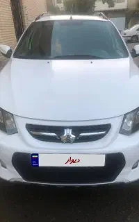 کوییک‌ ۱۴۰۱ خونگی خیلی سالم