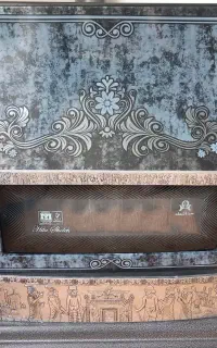 بخاری