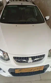کوییک 1401درحد