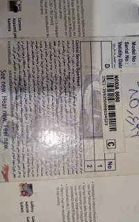 فروش گوشی نوکیا۶۶۸۰