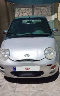 ام وی ام 110