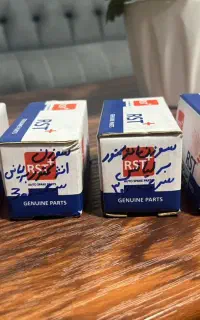 سوزن انژکتور برلیانس