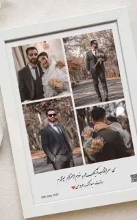 تابلو موزیکال