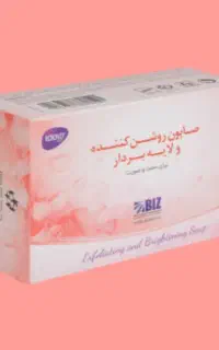 صابون لایه بردار، روشن کننده