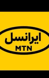 فروش خط ایرانسل
