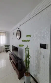 نقاشی ساختمان و طرح کاغذدیواری