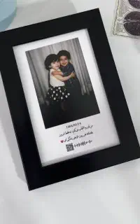 داشوک کپشن بخون